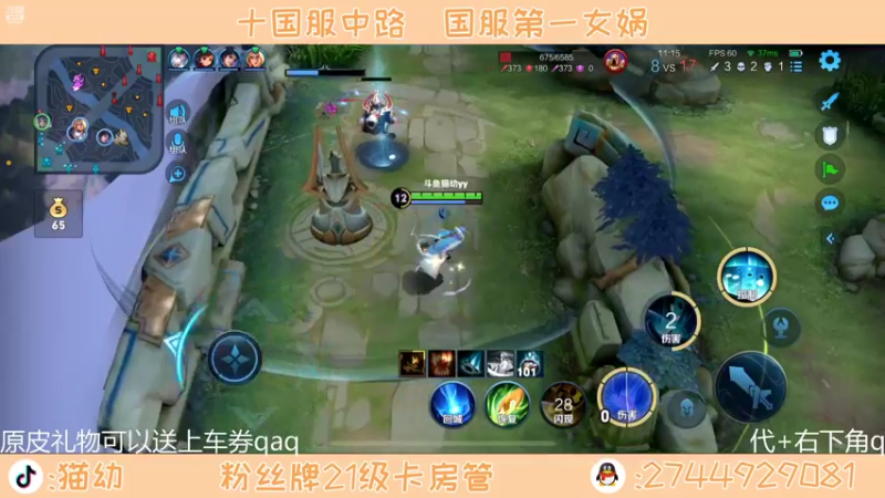 【2022-04-25 15点场】猫幼zzz：心静即为巅峰