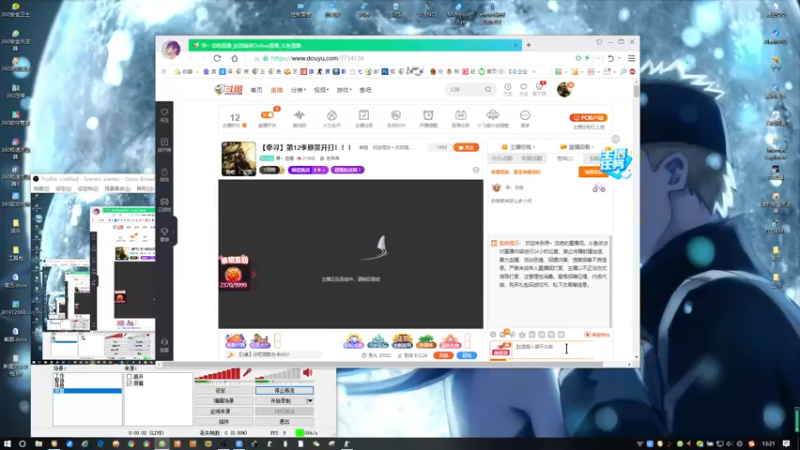 【2022-04-25 13点场】寻丶龙绝：【牵寻】第12季悬赏开打！！！