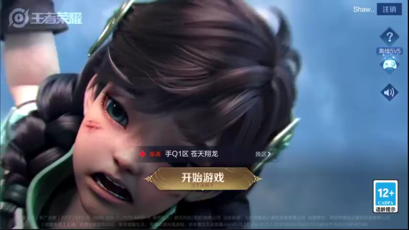 【2022-04-26 10点场】音七Simple：今天要很自信噢