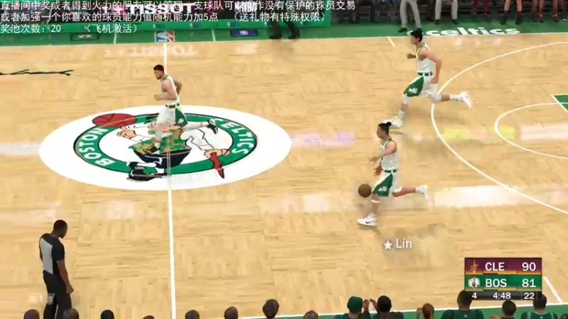 【2022-04-19 23点场】喝不完的可乐：小乐：NBA2K大联盟第五赛季快来选球队