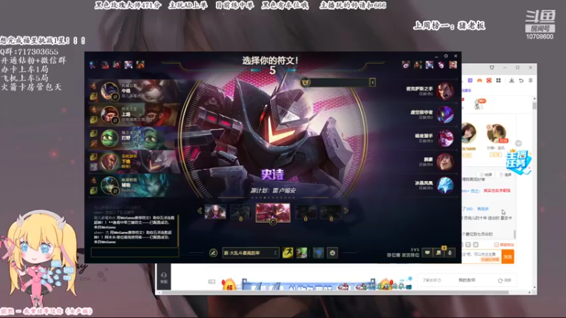 【2022-04-25 21点场】苏宛儿丶：【黑色玫瑰有车位】大温柔主播不发脾气