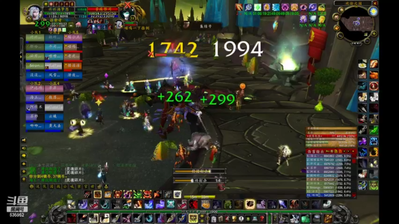 【2022-04-26 14点场】兴兴的梦想：1区火锤：测试测试体验体验！635952