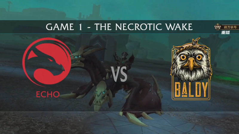 我在斗鱼看暴雪游戏频道直播魔兽世界