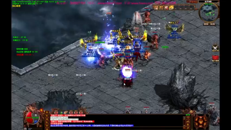 【2022-04-26 19点场】主播温州炮哥：传奇，冲冲冲