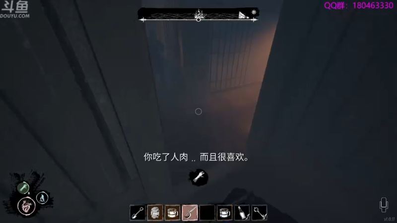 【2022-04-24 02点场】就叫啊翼吧：啊翼：陪你度过每一个无聊的夜