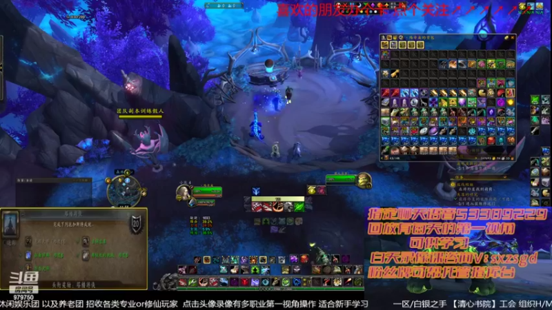 【2022-04-21 20点场】三凯1986：新手向 LM新团