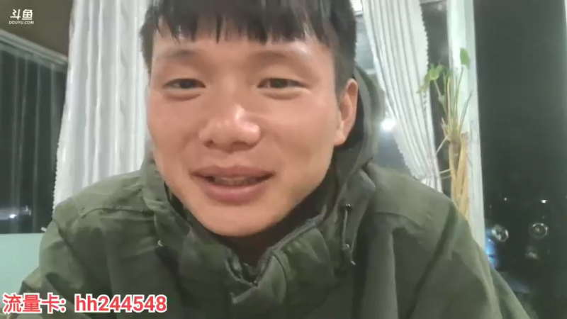 【2022-04-25 22点场】叶子户外：《纪实直播》一路向西（丽江）