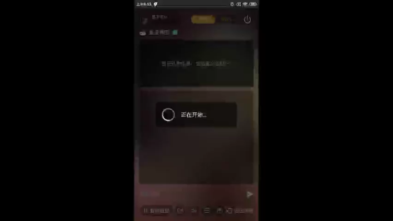 【2022-04-25 08点场】我不可以露脸：重生之我爱种地