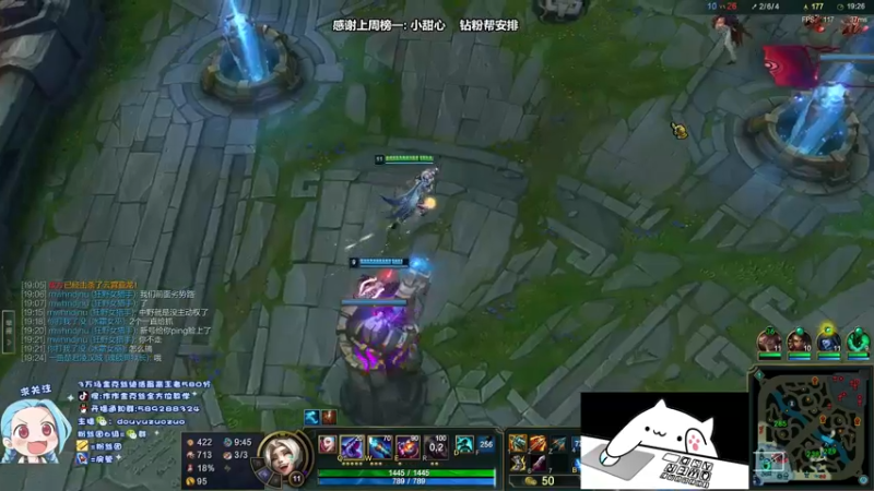 【2022-04-26 21点场】作作金克丝：作作金克丝:不懂就问 最细节萝莉教学