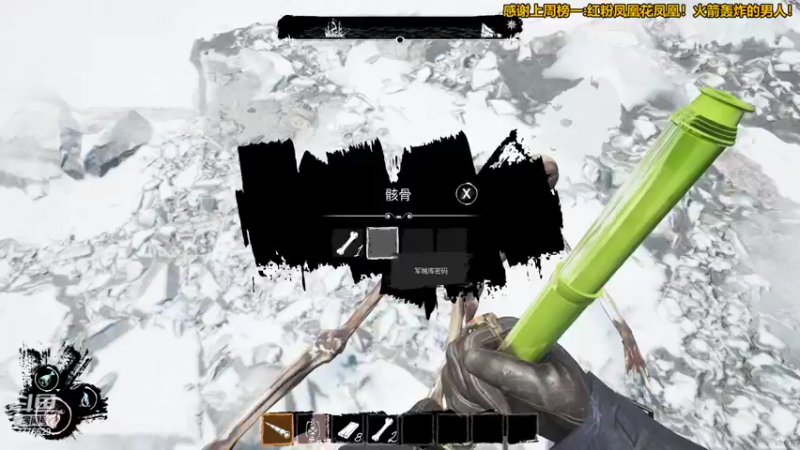 【2022-04-25 18点场】秀才冷男：804.风风火火的一天~