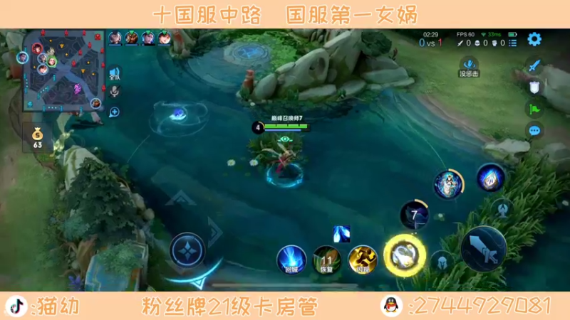 【2022-04-25 23点场】猫幼zzz：心静即为巅峰