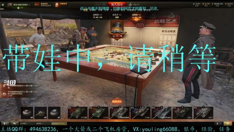 【2022-04-26 18点场】暗夜幽霊：幽霊：囤十个小目标