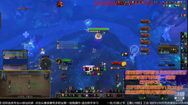 【2022-04-25 01点场】三凯1986：新手向 LM新团