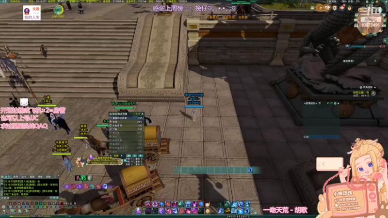 【2022-04-25 23点场】小小幽酱：【蛊幽幽】小幽热线正在通话中