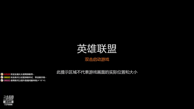 【2022-04-24 15点场】闪总驾到：放飞自我，才能放开手脚