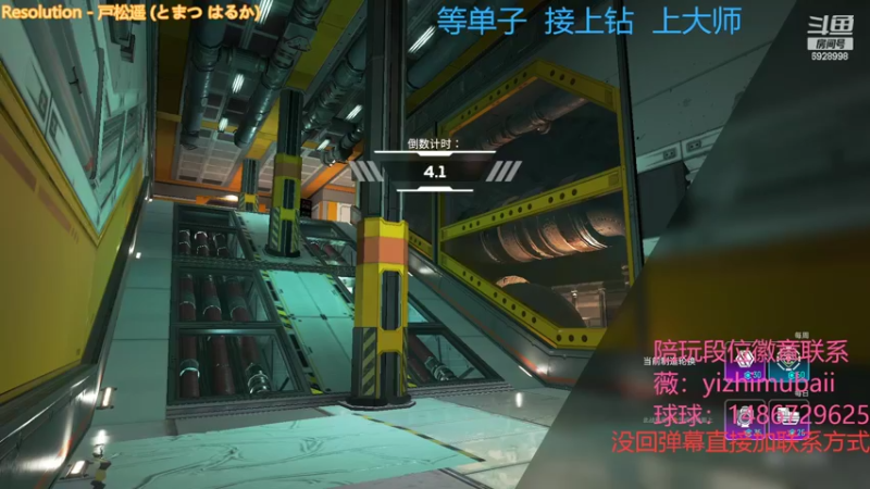 【2022-04-25 22点场】一只慕白吖：钻石大师不排队速来