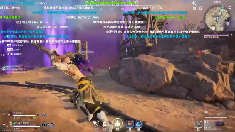 【2022-04-17 18点场】永劫无间干杯：天道酬勤！ 4446241