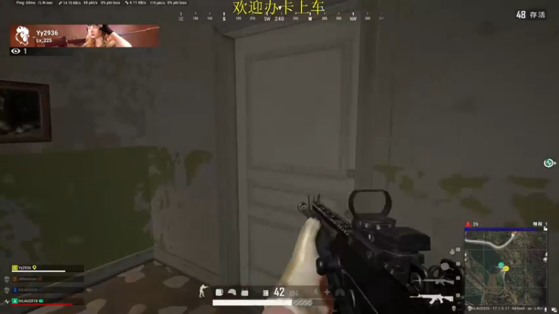 【2022-04-25 17点场】憨厚的小5：武仔：新赛季冲冲冲！ 6621954