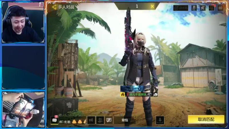 【2022-04-25 14点场】山山鸭：周六晚10点 等你来！