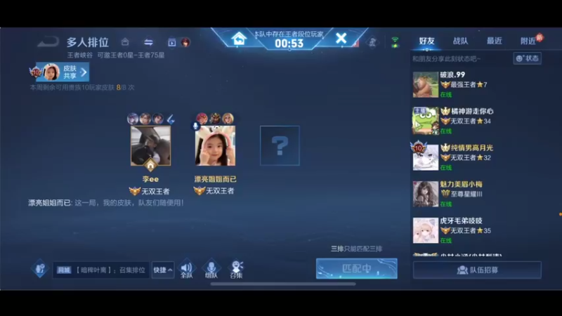 【2022-04-26 14点场】李知恩nn：要是能每天开心就好了