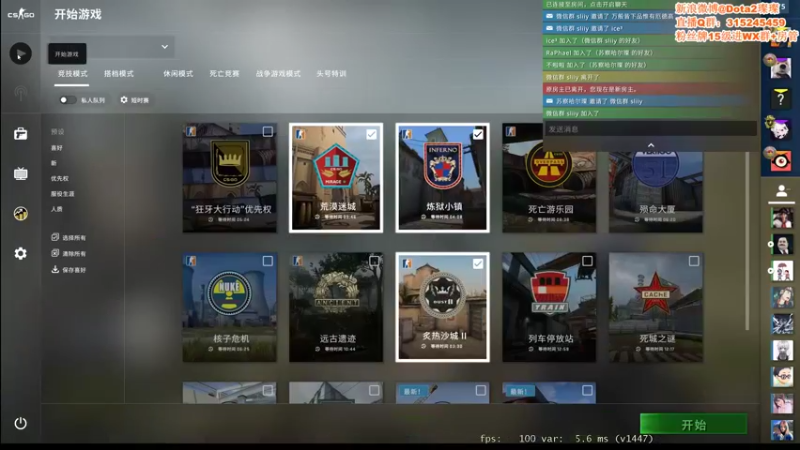 【2022-04-25 19点场】睡不醒的璨璨：在家的41天，摄像头休息一天