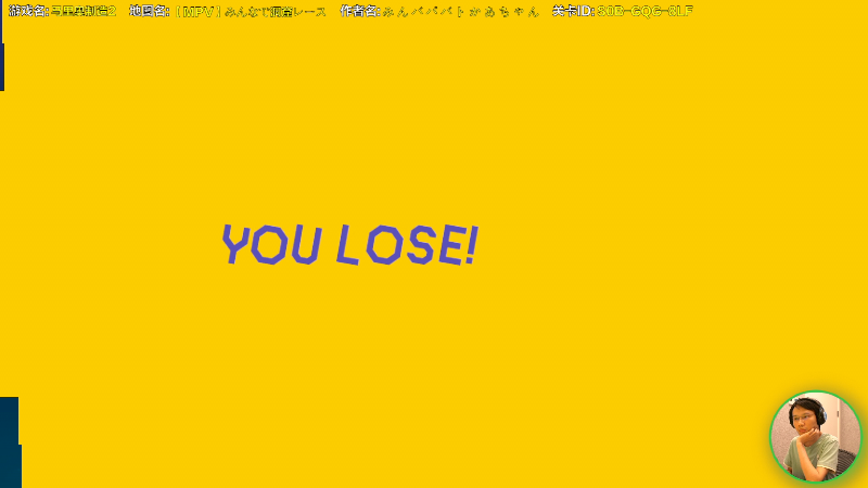 【马里奥制造】超级小桀的精彩时刻 20220426 15点场