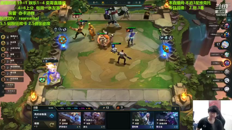 【2022-04-25 20点场】老张爱喝奶茶爱打云顶：老张：赏金转万物
