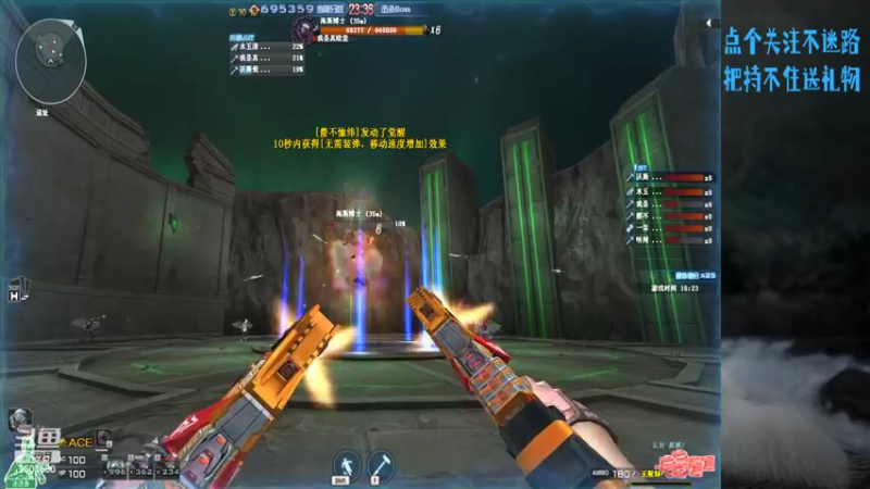 【2022-04-19 22点场】安泽ECA：吃饭观看效果更佳 北部