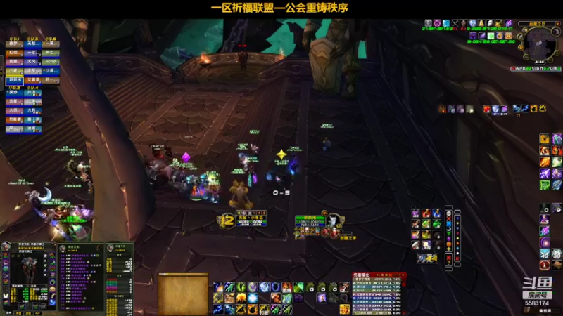 【2022-04-20 21点场】pigofu119：祈福：史诗级灾难片《牢》！~
