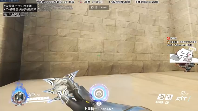 【2022-04-25 15点场】努比ovo：努比:玩游戏就是要笑着玩！