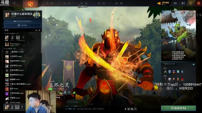 【2022-04-26 03点场】叶子长青K：长青派火猫 刻在肌肉里的操作