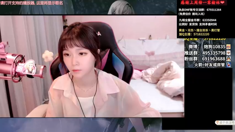 【2022-04-26 18点场】大枪炮狗：大侠请坐！！