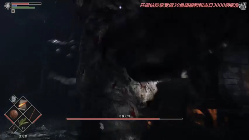 【2022-04-20 16点场】黑叔叔H：【黑叔叔】恐怖惊悚冒险剧情游戏