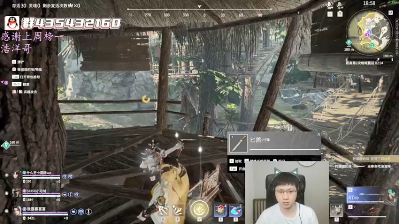 【2022-04-26 04点场】格洛莉娅S：今天正常播