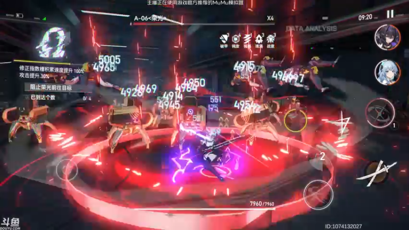 【2022-04-26 15点场】sunflowsr：深空之眼：这个未来由我来守护。