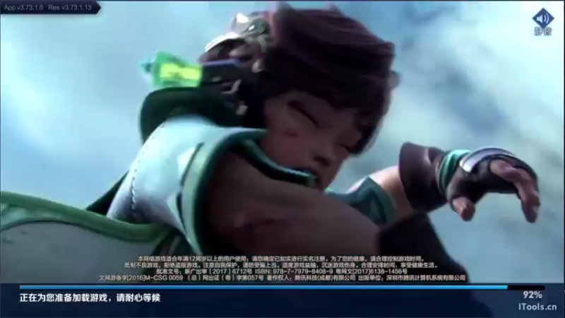 【2022-04-26 18点场】韩跑跑ovo：王者荣耀真好玩！！！