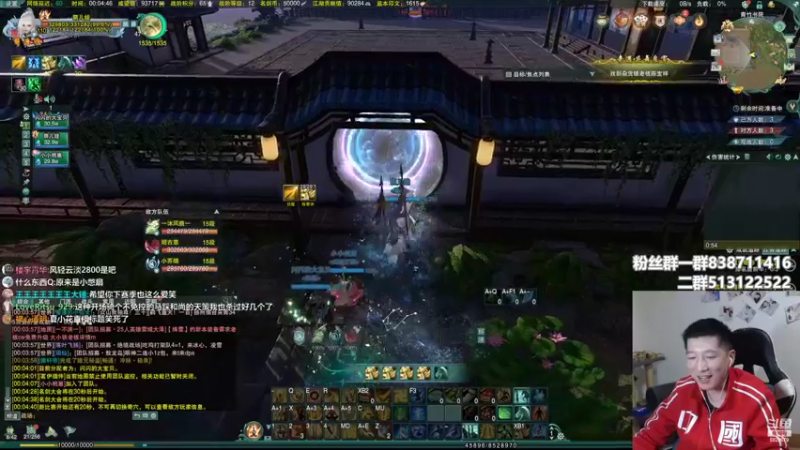 【2022-04-26 00点场】兔子队长丶：少林视角，散排竞技。