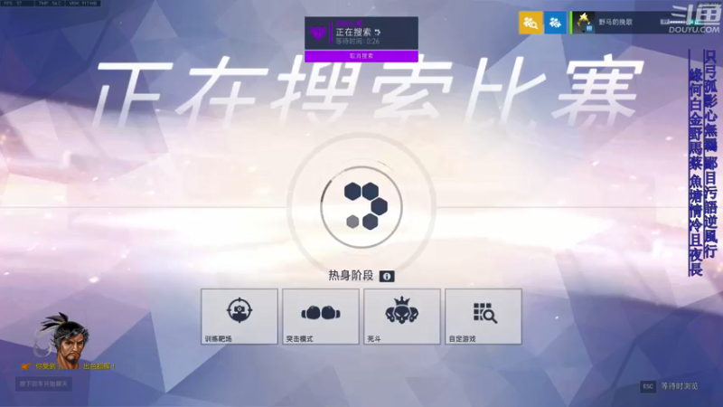 【2022-04-26 09点场】野马的挽歌：4500小时半藏 痛苦绝望的野马