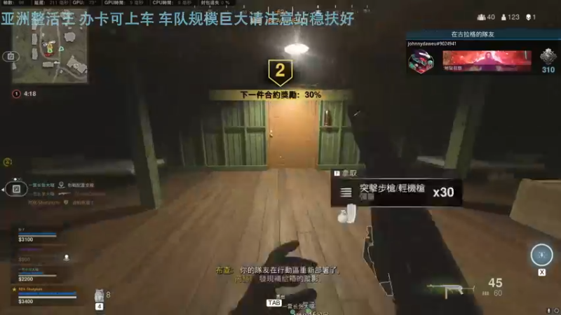 【2022-04-26 00点场】热腾腾的小汤包：亚洲整活王重新上线