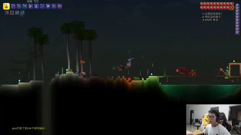 【2022-04-26 17点场】余小C真的很强：余小C：娱乐主播理解一下~