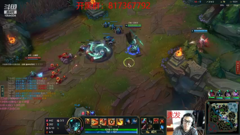 【2022-04-23 17点场】冰块哥ekko：这个主播是艾克王2