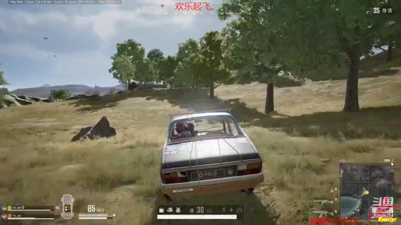 【2022-04-26 12点场】j1eeeeee：铁憨憨车队