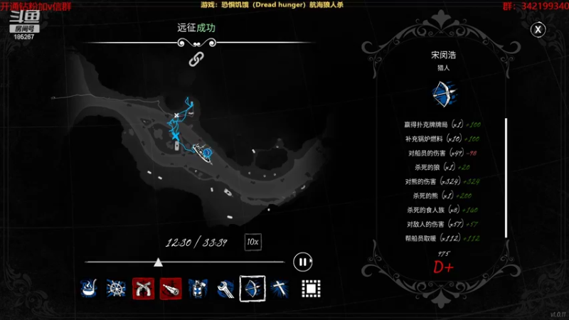 【2022-04-22 23点场】TKzhun：【TKzhun】有弓随便1v6