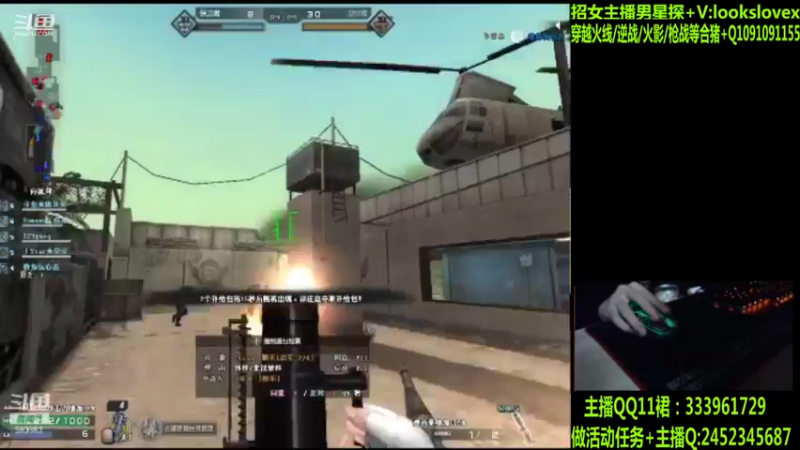 【2022-04-26 10点场】太原庞臭臭：98K星神/摸金校尉