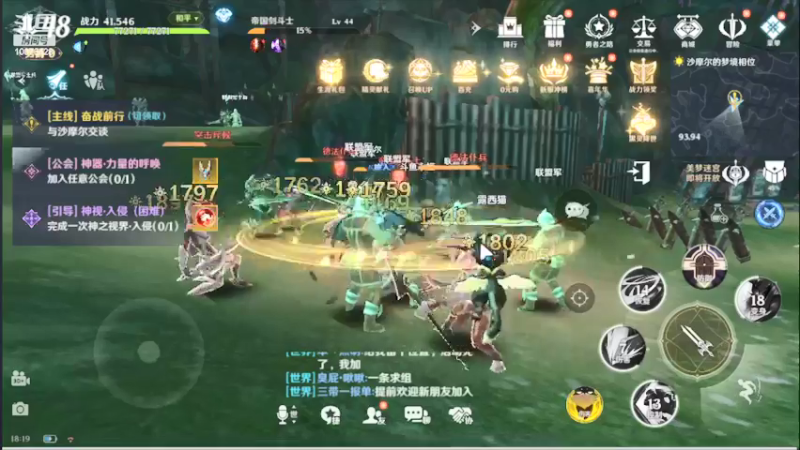 【2022-04-25 18点场】永恒YonHen：无神之界试玩