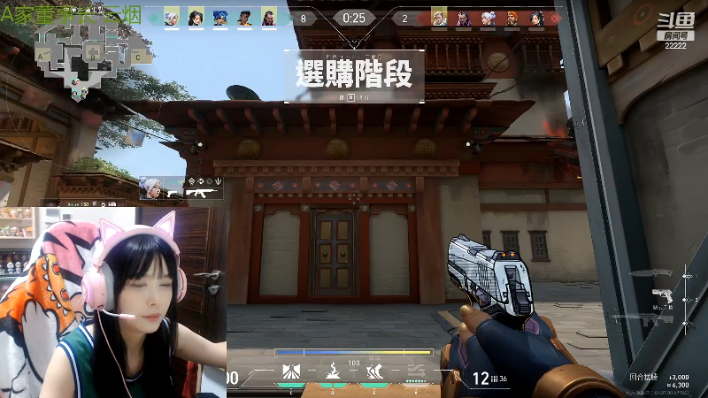 【英雄联盟】不2不叫周淑怡的精彩时刻 20220426 12点场