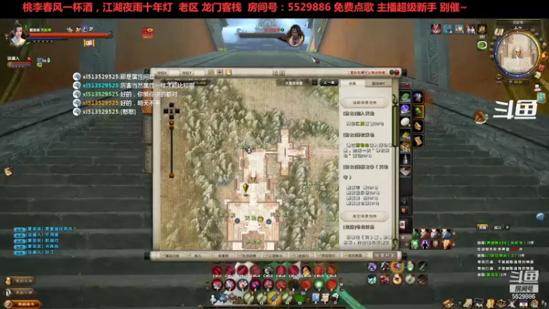 【2022-04-22 22点场】拆塔少女：新手小姐姐~
