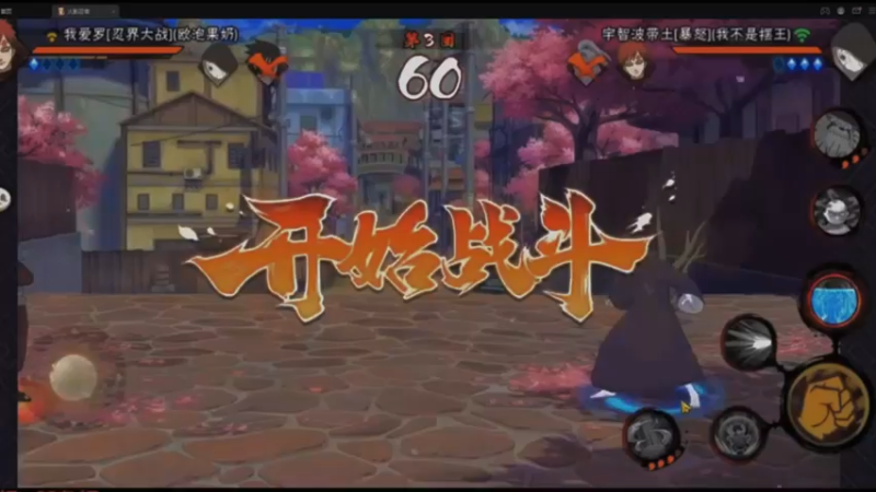小水