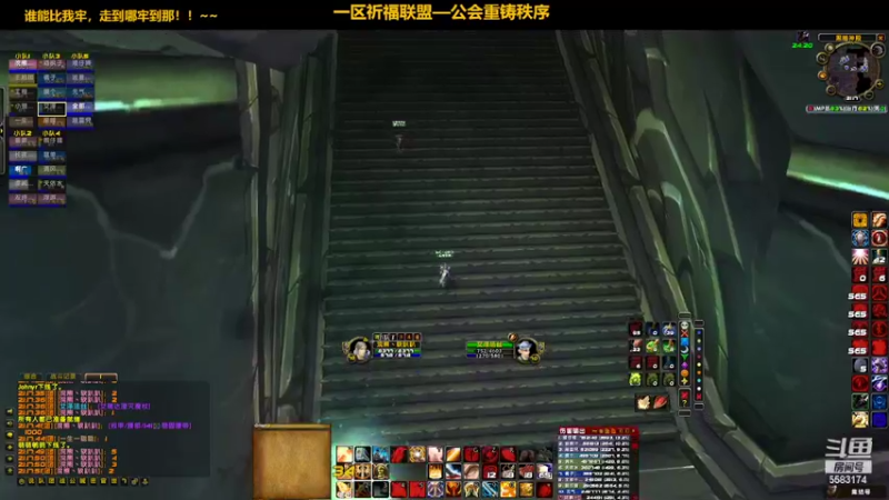 【2022-04-23 21点场】pigofu119：祈福：史诗级灾难片《牢》！~