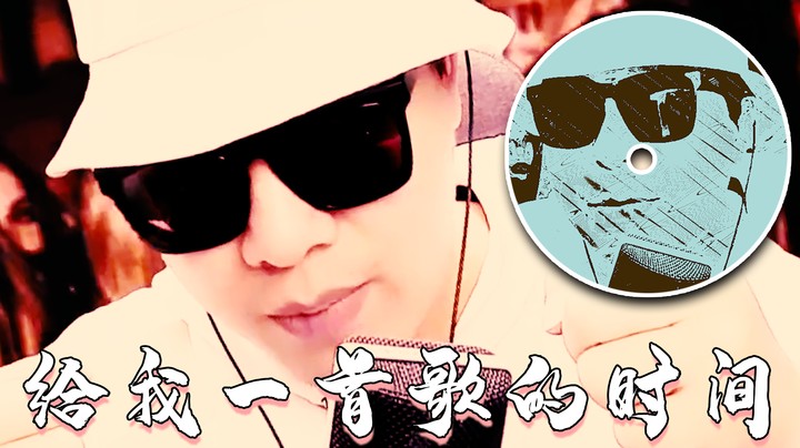 【天天】一首歌的时间，让三个女主播为我哭泣！